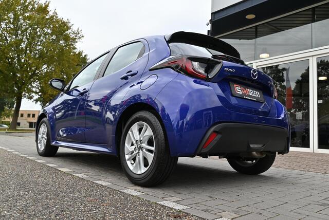 Mazda 2 Hybrid 1.5 Centre-line