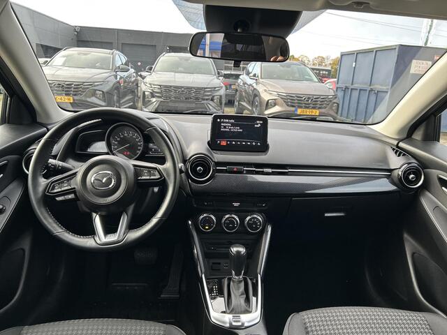 Mazda 2 1.5 Skyactiv-G TS+ | Automaat|Climatecontrol| Lichtmetalenvelgen| Parkeersensoren| Stoelverwarming|Achteruitrijcamera|