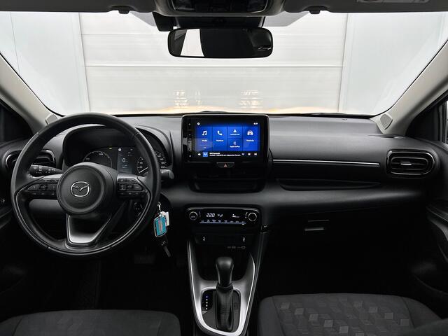 Mazda 2 Hybrid 1.5 Centre-line