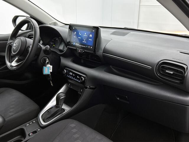 Mazda 2 Hybrid 1.5 Centre-line