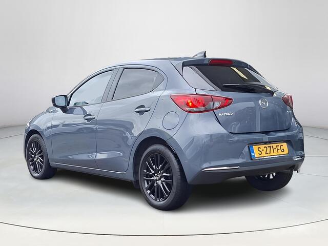 Mazda 2 1.5 Skyactiv-G Sportive | Apple Carplay | Achteruitrijcamera | Lichtmetalen velgen | Cruise Control | Airco |