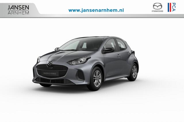 Mazda 2 Hybrid Centre-Line | 15-inch lichtmetalen velgen, Silver | 6 speakers | Achteruitrijcamera