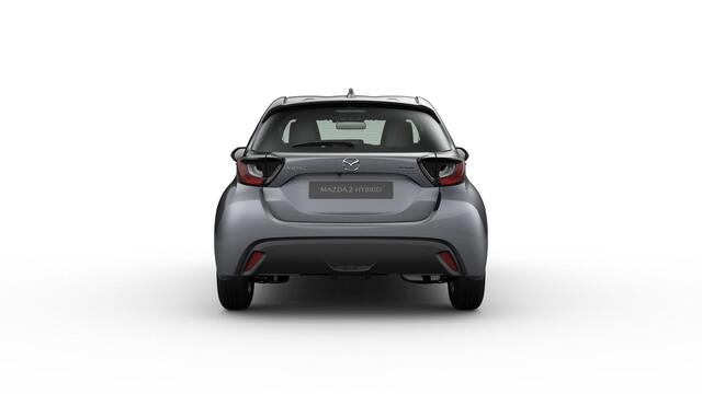 Mazda 2 Hybrid Centre-Line | 15-inch lichtmetalen velgen, Silver | 6 speakers | Achteruitrijcamera