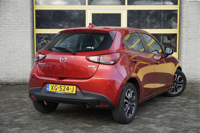 Mazda 2 1.5 Skyactiv-G 5drs Dynamic+ BJ2019 Lmv 16" | Pdc | Navi | Airco | Cruise control | Getint glas