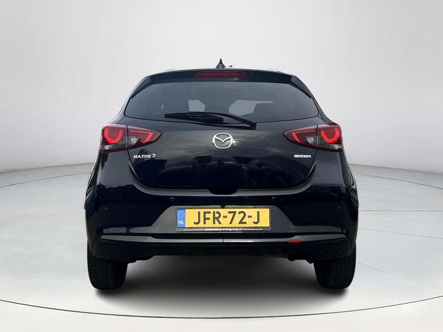 Mazda 2 Hybrid 1.5 Homura | Achteruitrijcamera | Applecarplay en android auto | Cruise Control | Stoel en stuurverwarming | Climate control | Dode hoeksensoren |