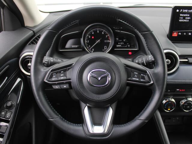 Mazda 2 1.5 Skyactiv-G Luxury | Trekhaak | Camera | Stuur-/stoelverwarming | Navi | 16" LM | Clima | HUD | LED | Dodehoek detectie |