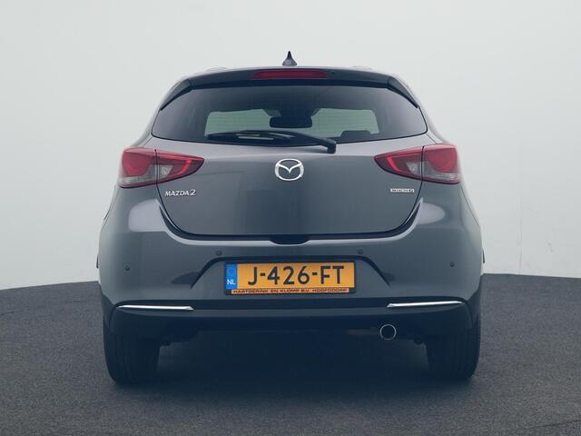 Mazda 2 1.5 Skyactiv-G Luxury : dealer onderhouden
