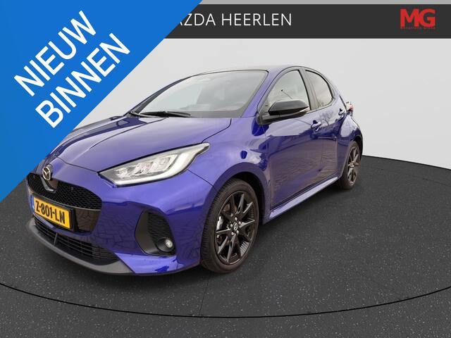 Mazda 2 Hybrid 1.5 Homura Plus | Rijklaar | 1e Eigenaar | Head Up Display | Navigatie | Dealeronderhouden |