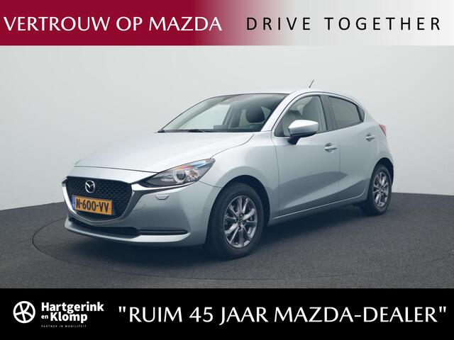 Mazda 2 1.5 Skyactiv-G Comfort met navigatie : dealer onderhouden