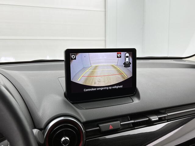 Mazda 2 1.5 e-SkyActiv-G 90 Homura Stoelverwarming | Stuurverwarming | Climate Control | Navigatie BLACK FRIDAY DEAL