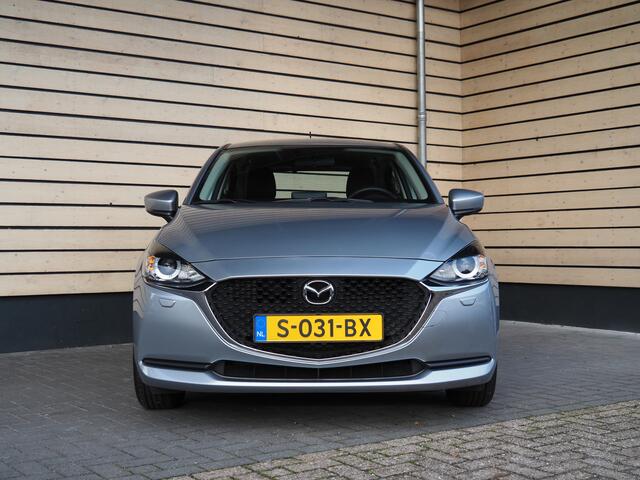 Mazda 2 1.5 Skyactiv-G - Dealer onderhouden