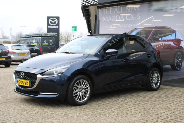 Mazda 2 1.5 Skyactiv-G Luxury Automaat, HUD, Cruise, Clima, Navi, Stuurverwarming, Stoelverwarming, Apple Carplay, BSM, LMV 16 Inch, All Season, Camera