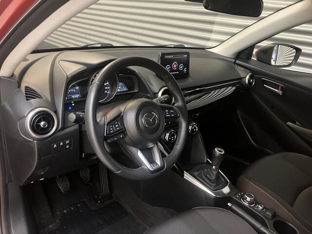 Mazda 2 1.5 MHEV LUXERY/PDC/CAM/DODE HOEK/NAVI/XENON/CARPLAY/ENZ