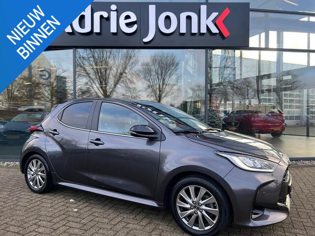 Mazda 2 Hybrid 1.5 Select | AUTOMAAT | HYBRID | NED AUTO | 1E EIGENAAR | ACHTERUITRIJ CAMERA | CARPLAY | DRAADLOZE TELEFOONLADER | DIGITAAL DASHBOARD | KEYLESS |