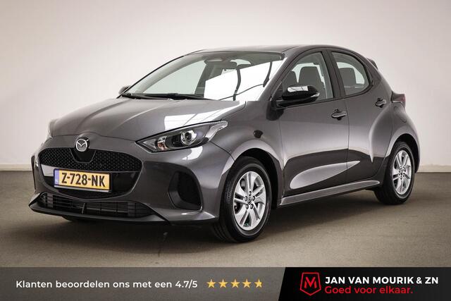 Mazda 2 Hybrid 1.5 Centre-line | STOELVERWARMING | DAB | APPLE | CAMERA