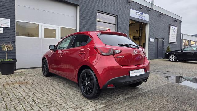 Mazda 2 1.5 Skyactiv-G S | NAVIGATIE | PDC | DEALR ONDERHOUDEN