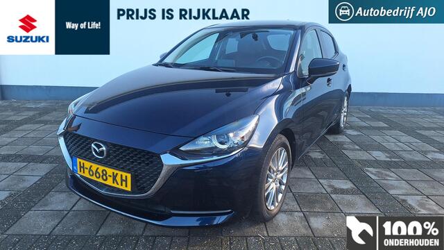 Mazda 2 1.5 Skyactiv-G Style Selected rijklaar prijs