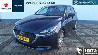 mazda-2-1.5-skyactiv-g-style-select