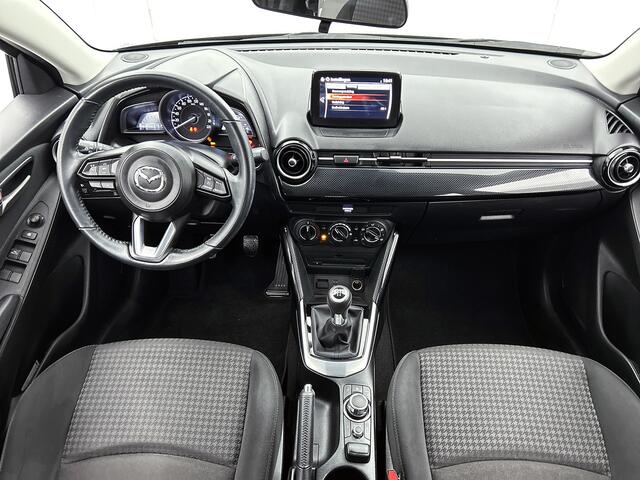 Mazda 2 1.5 Skyactiv-G Dynamic | Parkeersensoren | Airco |