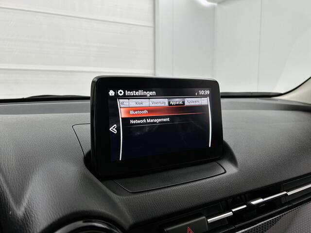 Mazda 2 1.5 Skyactiv-G Dynamic | Parkeersensoren | Airco |