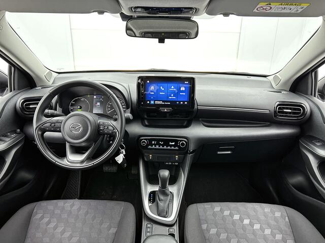Mazda 2 Hybrid 1.5 Centre-line