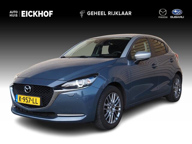 Mazda 2 1.5 Skyactiv-G Luxury - 1e Eigenaar