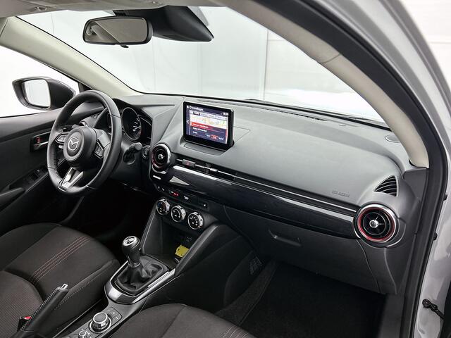 Mazda 2 1.5 e-SkyActiv-G 90 Homura / Camera / Navigatie / stoel & stuur verwarming
