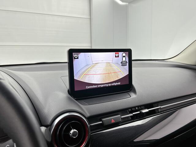 Mazda 2 1.5 e-SkyActiv-G 90 Homura / Camera / Navigatie / stoel & stuur verwarming
