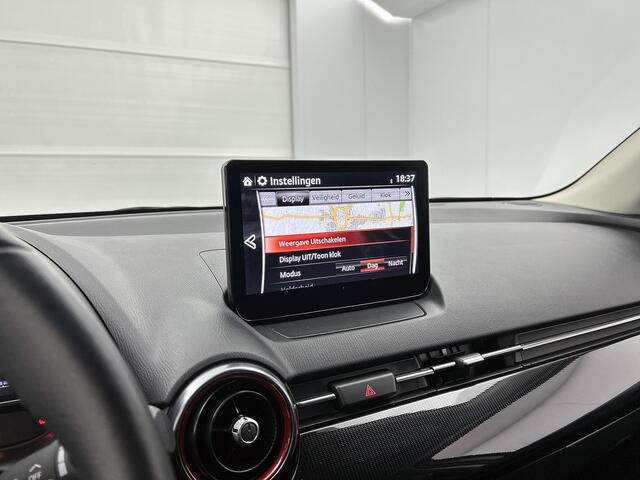 Mazda 2 1.5 e-SkyActiv-G 90 Homura / Camera / Navigatie / stoel & stuur verwarming