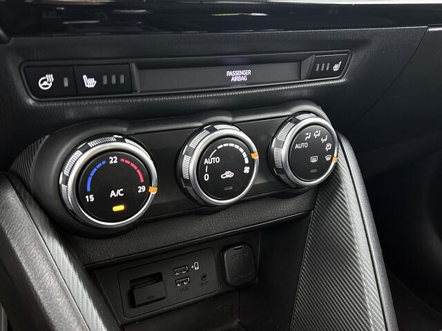 Mazda 2 1.5 e-SkyActiv-G 90 Homura / Camera / Navigatie / stoel & stuur verwarming