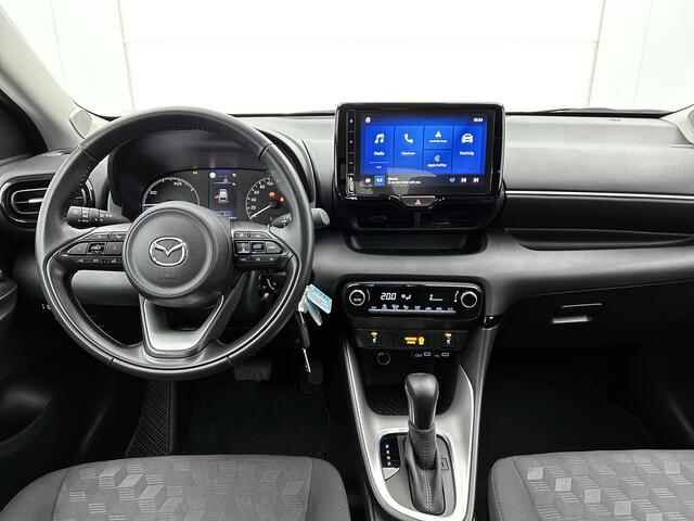 Mazda 2 Hybrid 1.5 Centre-line