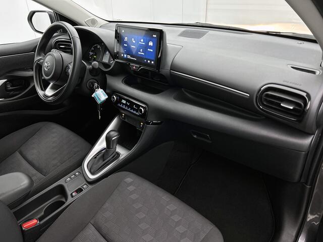 Mazda 2 Hybrid 1.5 Centre-line