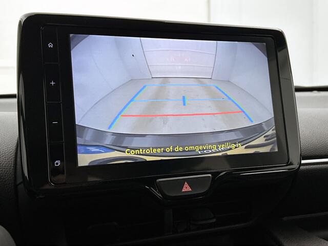 Mazda 2 Hybrid 1.5 Centre-line