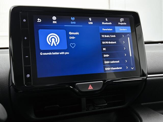 Mazda 2 Hybrid 1.5 Centre-line