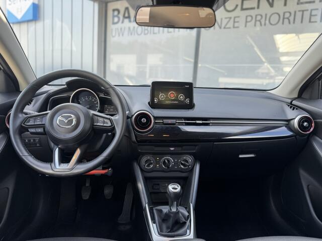 Mazda 2 1.5 Skyact-G Sportive | Carplay | Cruise | Camera