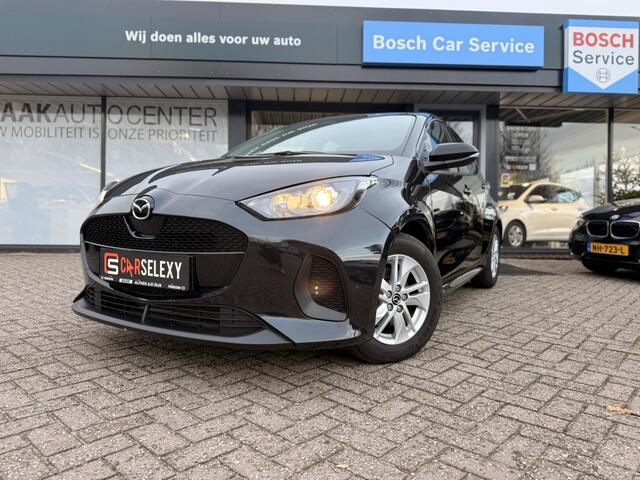 Mazda 2 Hybrid 1.5 Centre-line | Camera | Stoelverwarming | Carplay