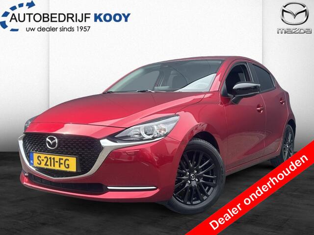 Mazda 2 1.5 Skyactiv-G Sportive / NL-auto!