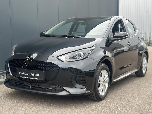 Mazda 2 Hybrid 1.5 Hybrid Centre-line