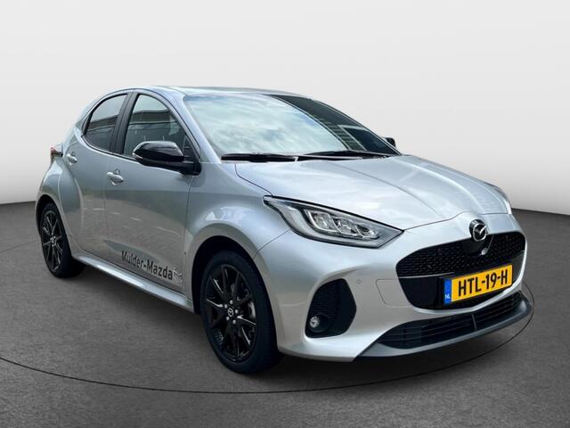 Mazda 2 Hybrid 1.5 Homura *DEMO*