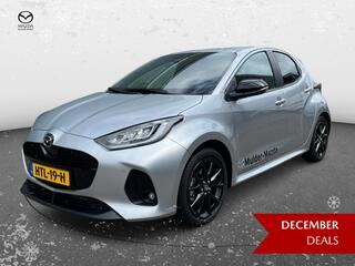 mazda-2-hybrid-1.5-homura-*demo*