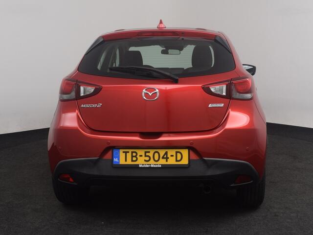 Mazda 2 1.5 Dynamic+ NAVI LMV PDC CAMERA