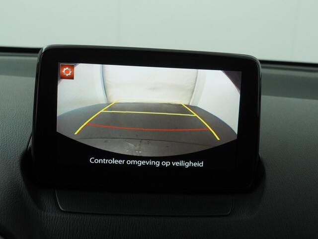 Mazda 2 SKYACTIV-G 90 Style Selected