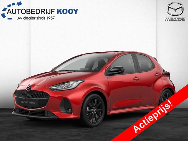 Mazda 2 Hybrid 1.5 Homura