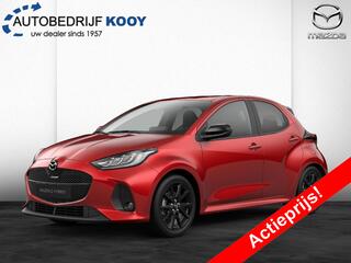 mazda-2-hybrid-1.5-homura