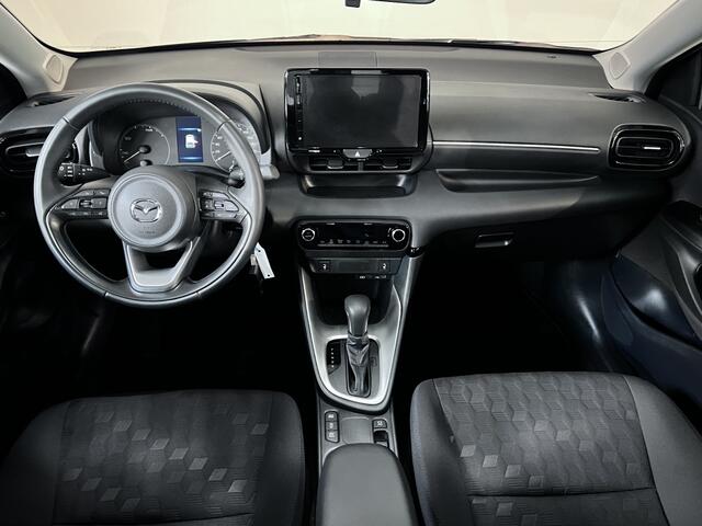 Mazda 2 Hybrid 1.5 Centre-line * Zorgeloos rijden, zonder extra kosten