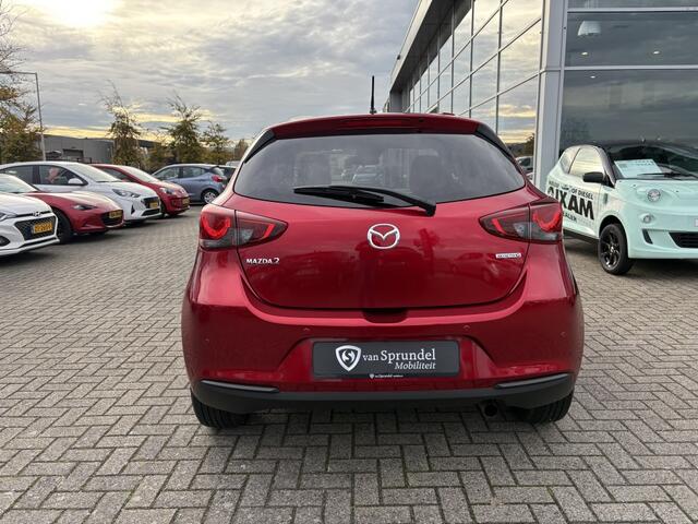Mazda 2 1.5 Skyact-G Comfort