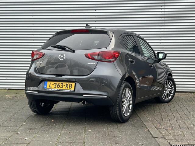 Mazda 2 1.5 Skyactiv-G Luxury | PDC | Navi | Stoel&Stuurverwarming |