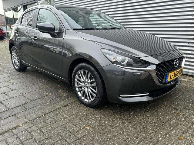 Mazda 2 1.5 Skyactiv-G Luxury | PDC | Navi | Stoel&Stuurverwarming |
