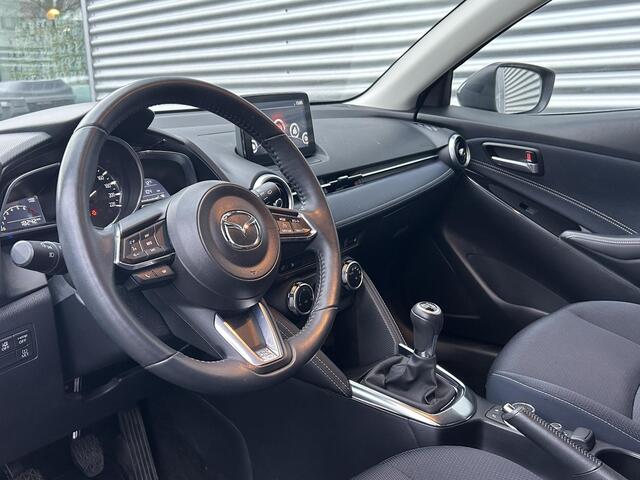 Mazda 2 1.5 Skyactiv-G Luxury | PDC | Navi | Stoel&Stuurverwarming |