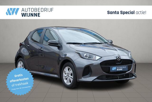 Mazda 2 Hybrid 1.5 116pk CVT Centre-line | App Connect | Climate | Adaptive Cruise | Camera | Stoelverwarming